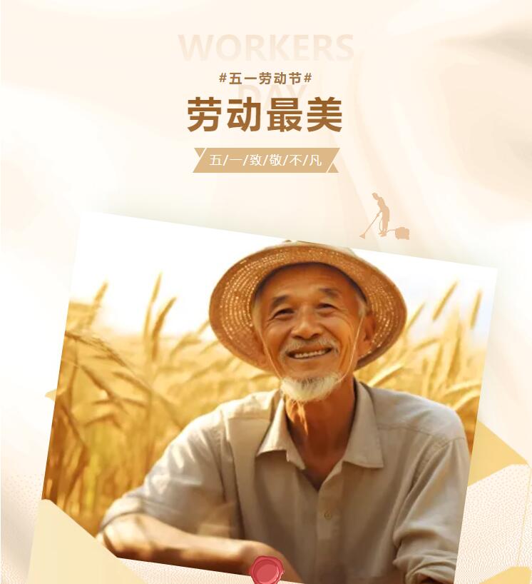 QQ截图20250430161513.jpg