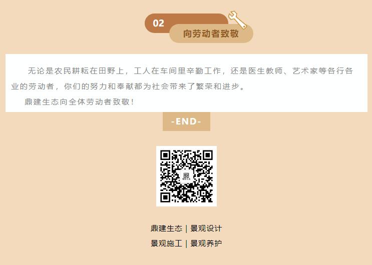 QQ截图20250430161549.jpg