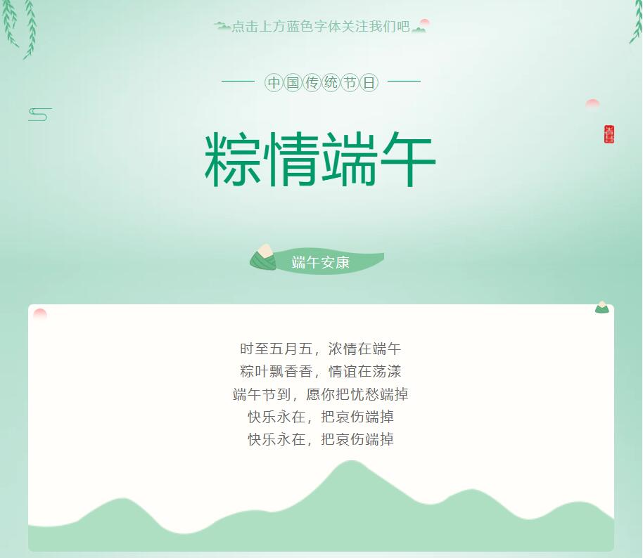 QQ截图20250529163422.jpg