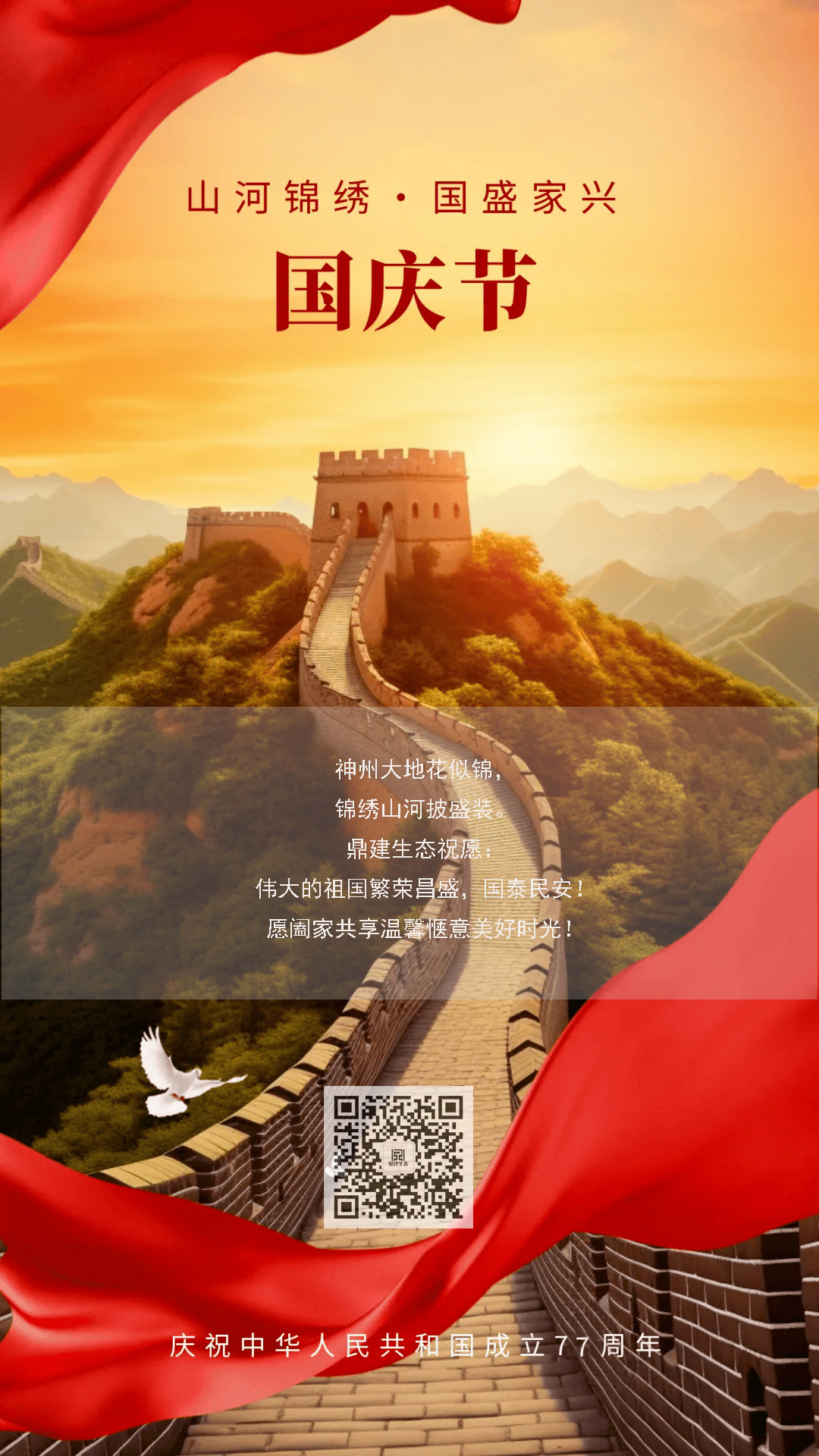t044a965a44a87e85b8.jpg